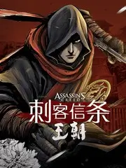 旧物改造局生活综艺在线观看