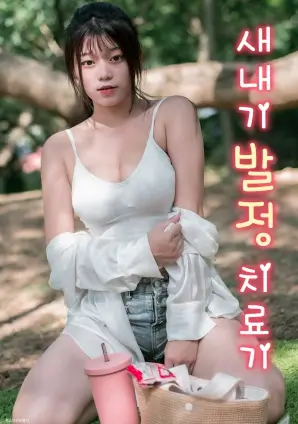 灯下人港剧全集在线观看